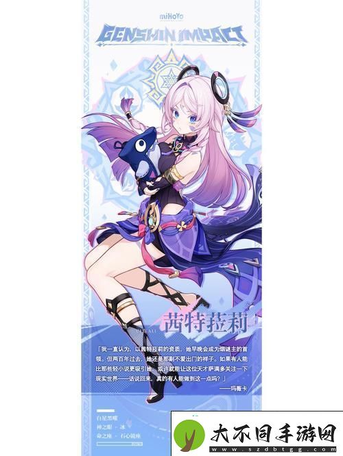 踏光而行