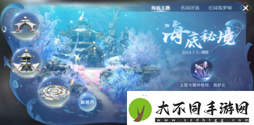 央视西游记时隔25年重拍