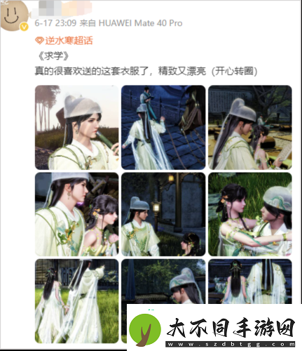 央视西游记时隔25年重拍