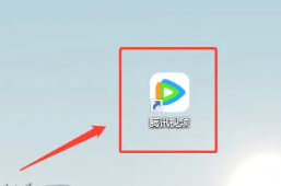 腾讯视频迷你模式在哪