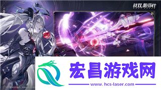 山海经异兽录哪些活动活动值得抽