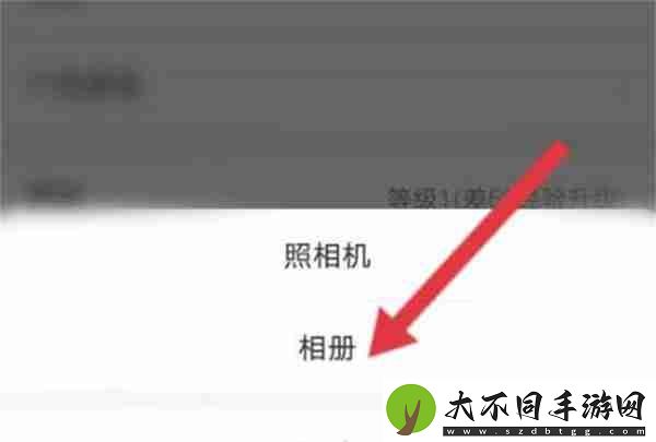 会玩如何设置人物形象