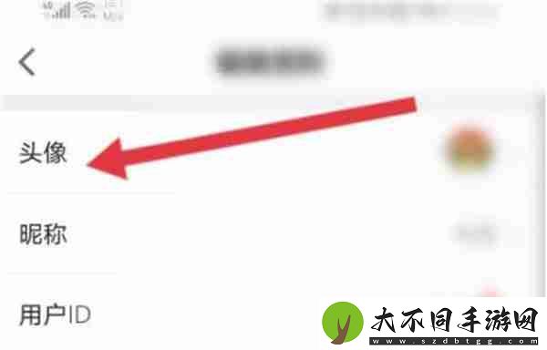 会玩如何设置人物形象