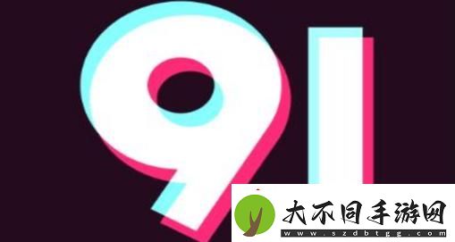 内容多样化的9I免费看片