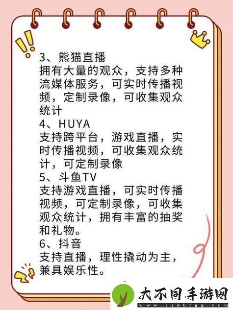 释放创意与潜力