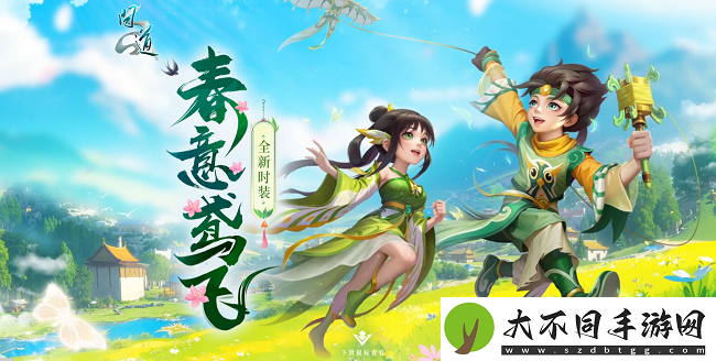 问道新元灵哪吒、新坐骑、新时装震撼来袭！19周年庆典盛大开启！