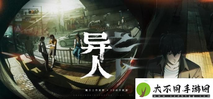 异人之下阵容怎么搭配