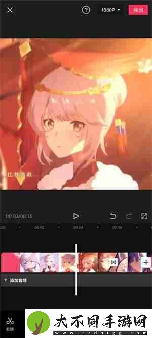 剪映怎么添加音乐