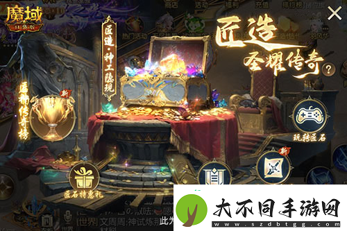 年中重大版本盛大公测