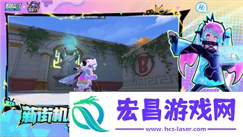 深入解析皇甫嵩在游戏中的作用与价值