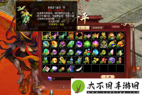 问道新元灵哪吒、新坐骑、新时装震撼来袭！19周年庆典盛大开启！