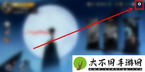 忍者必须死3账号切换方法