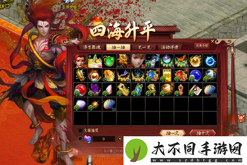 问道新元灵哪吒、新坐骑、新时装震撼来袭！19周年庆典盛大开启！