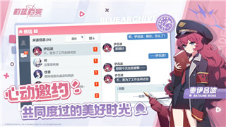 飘流幻境金块有什么用