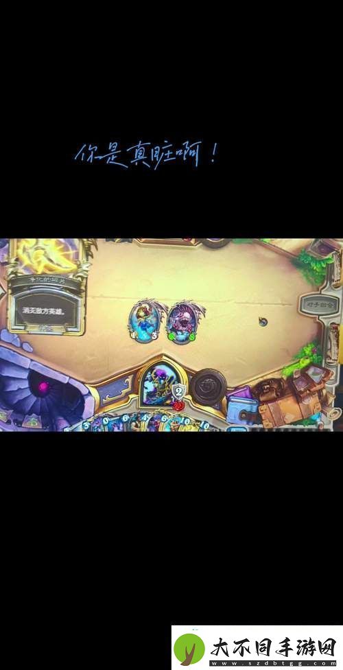 PVP地下城冒险新体验