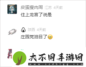 央视西游记时隔25年重拍