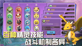 糖果缤纷乐技巧提升游戏体验