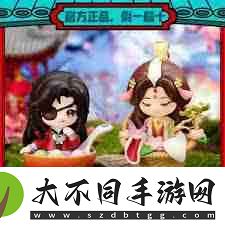 动漫手办哪里买正品