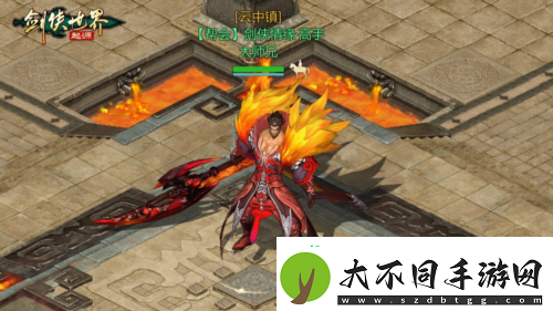 剑侠世界