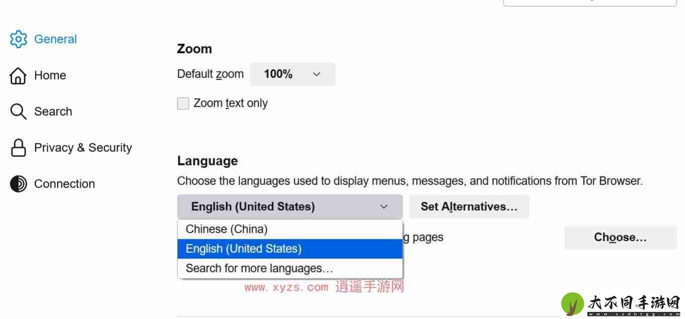 zliabary怎么设置中文