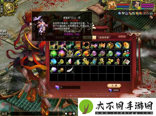 问道新元灵哪吒、新坐骑、新时装震撼来袭！19周年庆典盛大开启！