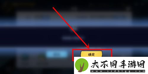 忍者必须死3账号切换方法