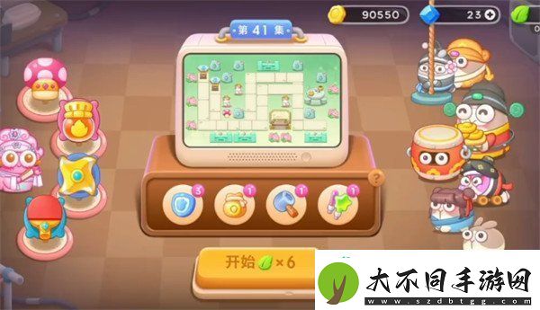 保卫萝卜4梁波波与祝秋秋第41关怎么过