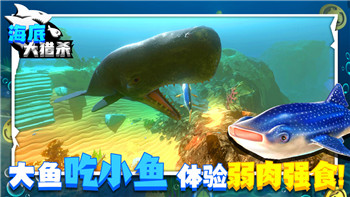 帝国战纪游戏解锁海伦怎么玩的