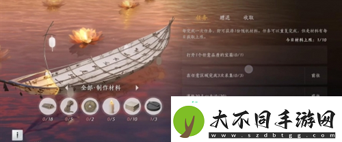 燕云十六声福舟寄彩宵材料获取方法