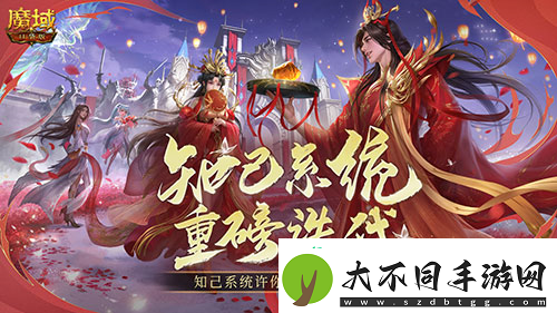 年中重大版本盛大公测