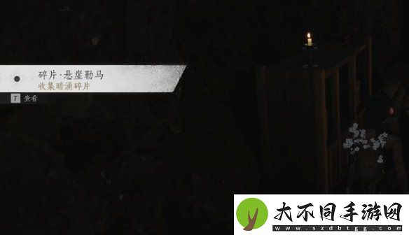 燕云十六声飞鸢暗涌碎片怎么获得