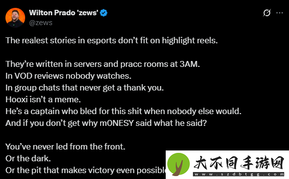 zews高度赞扬HooXi
