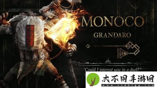 光与影