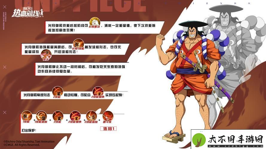 技巧与细节大揭秘