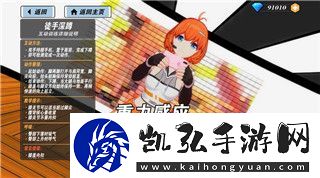 剑与轮回怎么样值得买吗