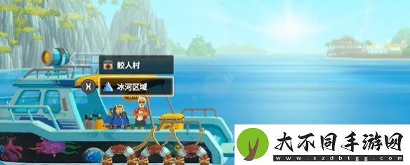 潜水员戴夫冰鳐怎么抓