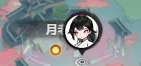 主宰世界法相降世活动密码大全