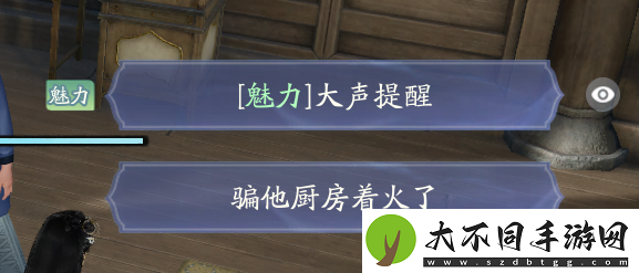 射雕最强侠侍免费送！九指神丐【洪七公】获取攻略
