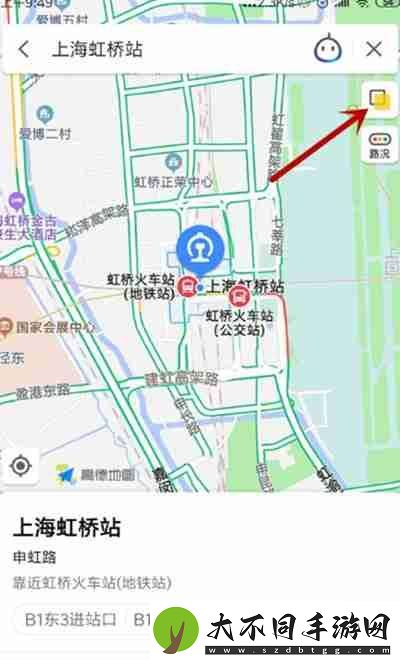 高德地图实时街景怎么看