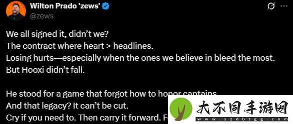 zews高度赞扬HooXi