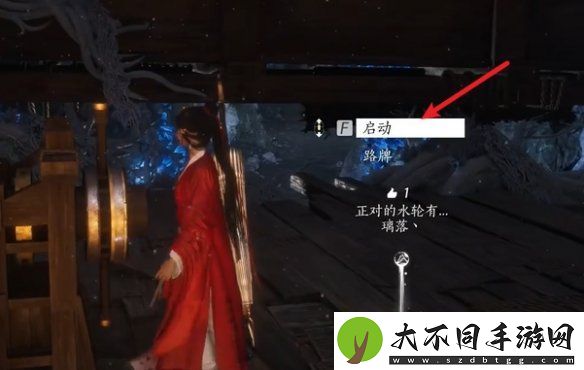 燕云十六声暗影暗涌碎片怎么获得