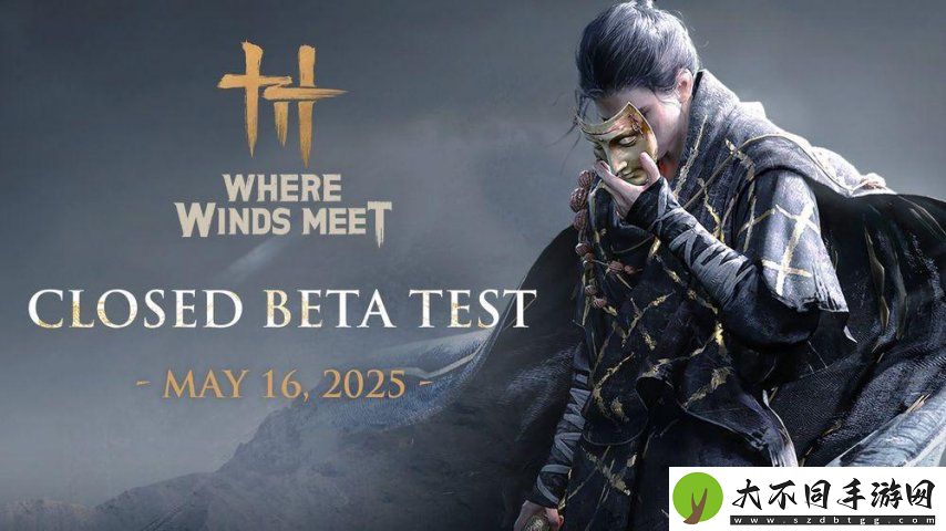 燕云十六声即将在美加日韩封测