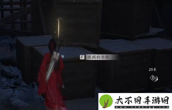 燕云十六声暗影暗涌碎片怎么获得