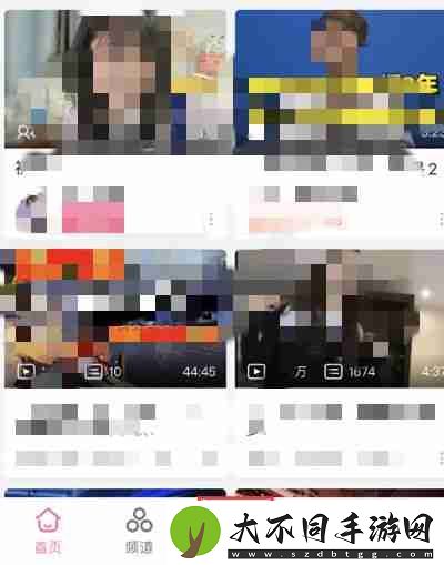 哔哩哔哩怎么预约UP主稿件