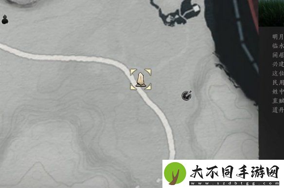 燕云十六声暗影暗涌碎片怎么获得