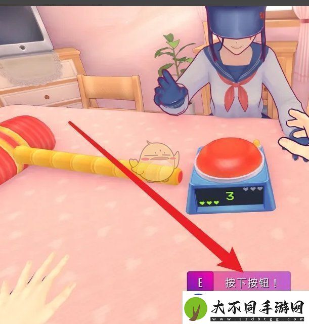 体验米塔拍拍脑袋成就解锁方法