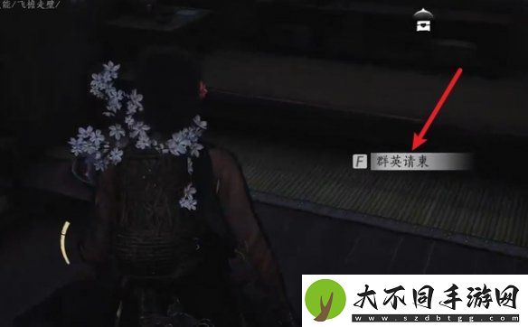 燕云十六声暗影暗涌碎片怎么获得
