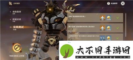 技能搭配与连招的最佳实践