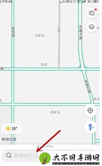 高德地图实时街景怎么看