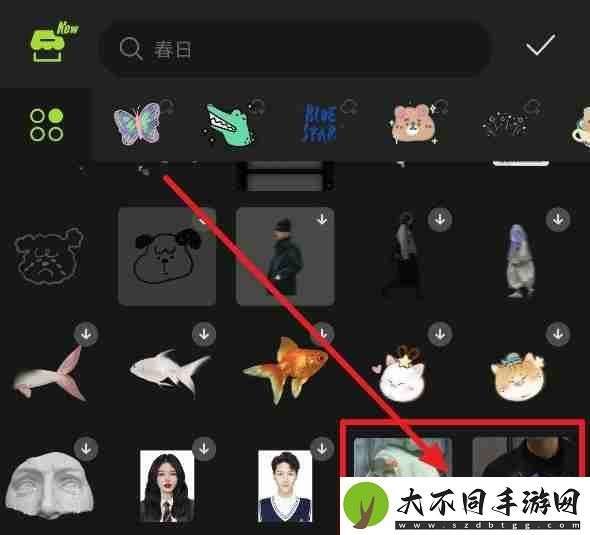 醒图添加的贴纸怎么删除